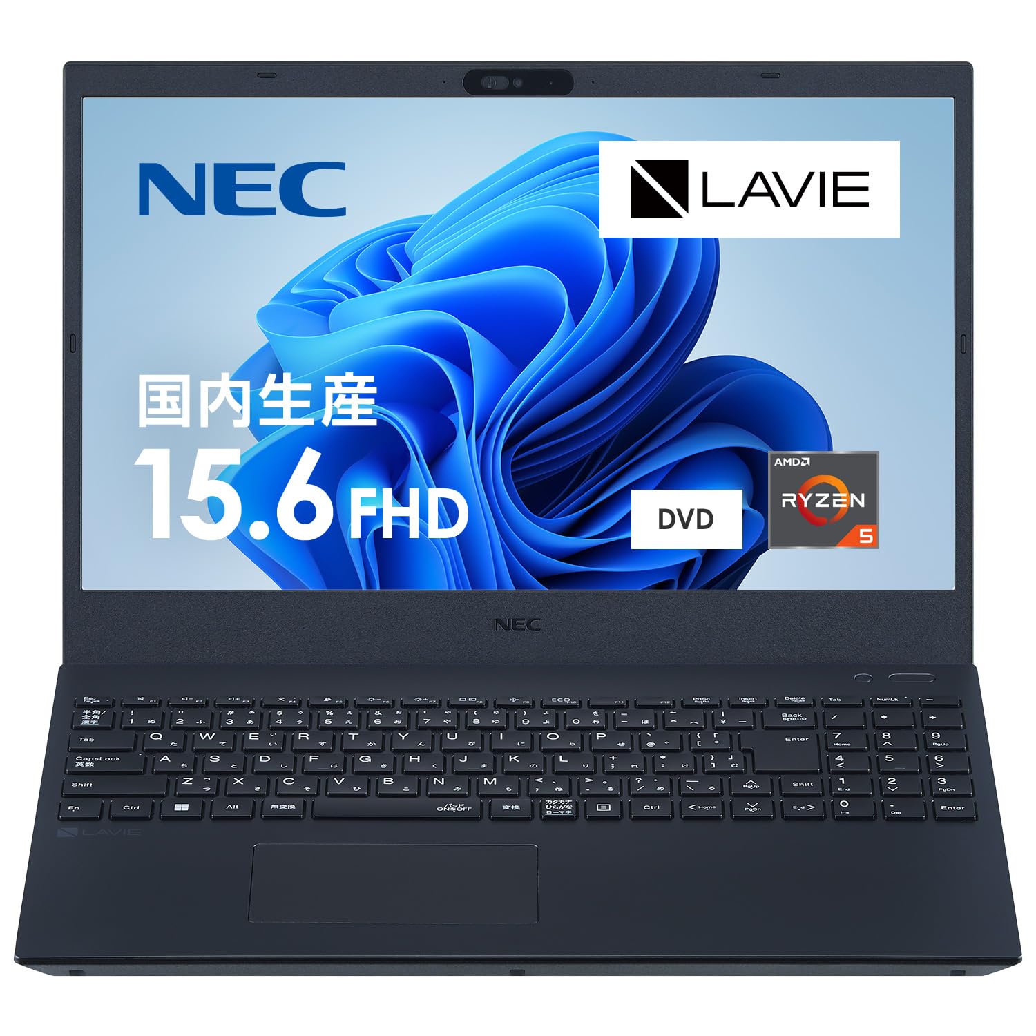 NEC LAVIE Ryzen5 7530U Win11/16GB/SSD256
